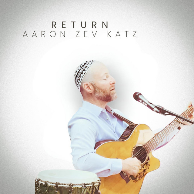 Return by Aaron Zev Katz